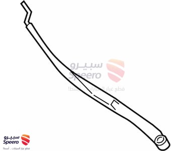 wiper arm - 98311C5000