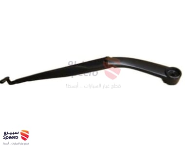 wiper arm - 98311C5000