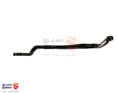 wiper arm - 98311C5000