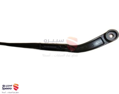 wiper arm - 98311C5000