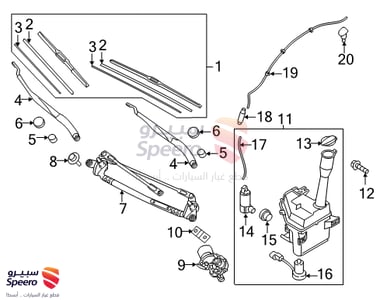 Passenger Windshield Wiper Blade Assembly - 983613R100