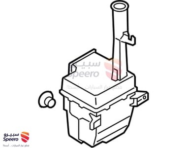 water reservoir - 986203V000