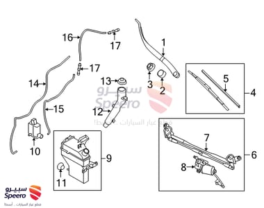 ذراع مساحة خلفي - 988112K001
