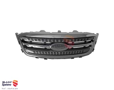 Grille - AG1Z8200AC