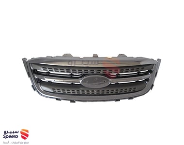 Grille - AG1Z8200AC