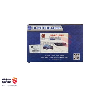 طقم كشاف ضباب نيسان صني 2014-2016 - AM000294