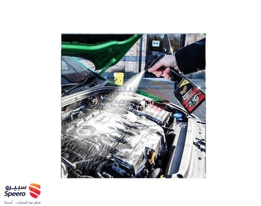 منظف مكينة السيارة G14816 ENGINE CLEANER - ميجوايرز MEGUIAR'S - AM000324