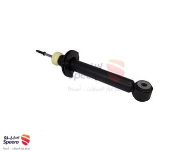Rear Shock Absorber - ASH12291