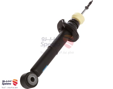 Rear Shock Absorber - ASH12291