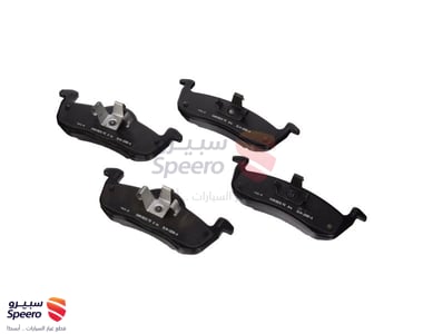 Rear Brake Pad Kit - BRF1279