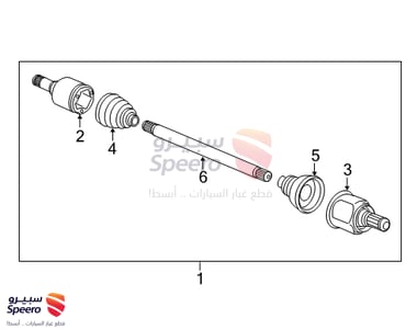 Inner Front CV Boot - 656011AA0A