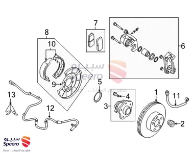 طقم فحمات فرامل خلفية - D4M603TS0A