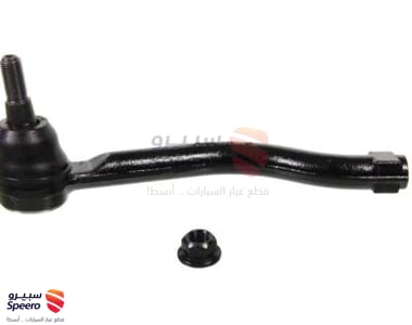 ذراع دركسون خارجي - 803304CA0E