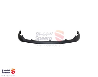 Front Bumper Lip - DG1Z17D957AA