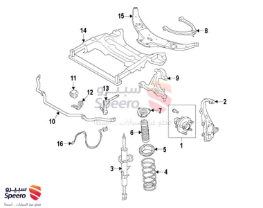 ABSORBER Kit-Shock, Front - E61111CB0B