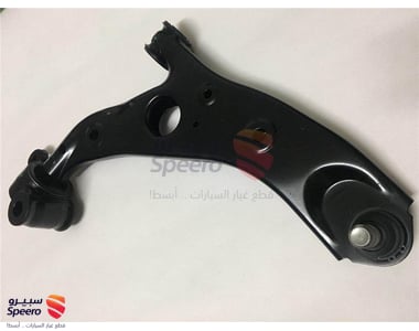 Front Right Control Arm - GHP934300B