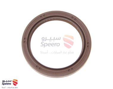 صوفة مكينة امامي - PE0110602