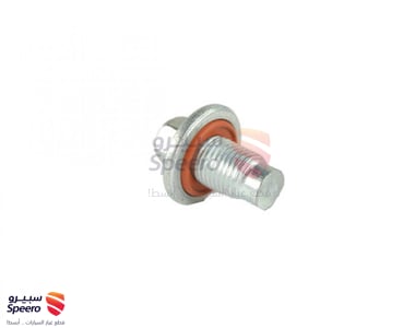 صرة زيت مكينة - TF0041200