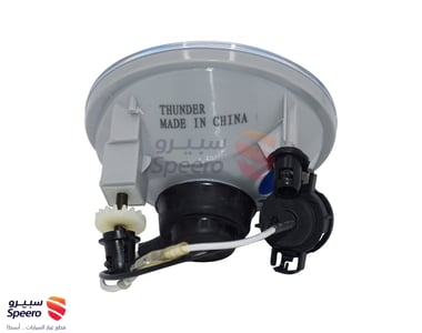 طقم كشاف - THU017