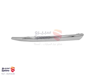 طقم كشاف - THU020