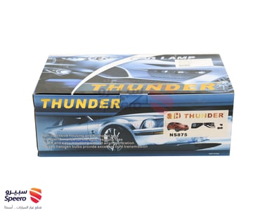 Fog Light Kit - THU035