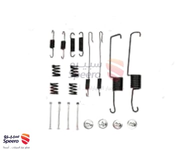 SPRING KIT, REAR BRAKE Toyota Hiace 2005-2019