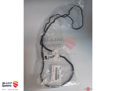 وجة غطاء بلوف يمين - 1121338020