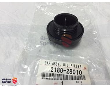 CAP SUB-ASSY, OIL FILLER - 1218028010