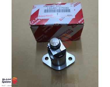 Engine Timing Belt Tensioner - 1354037030