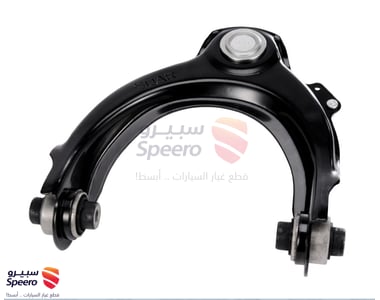 Front Left Upper Control Arm - 51460SDAA01