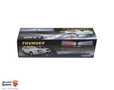 LED Under Headlight - 6287019942710