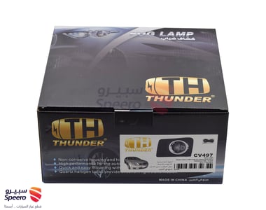 Fog Light Kit - 6287019942758
