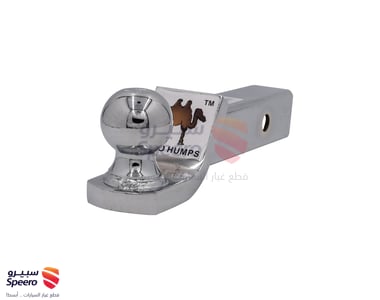 هوك سحب رمان نازل للسيارات الأمريكية بطول 200مم نيكل - 6287019943458
