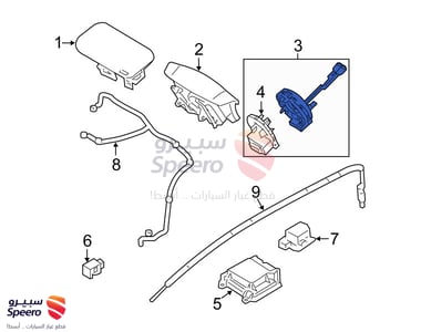 شريط بوري - 934902B300