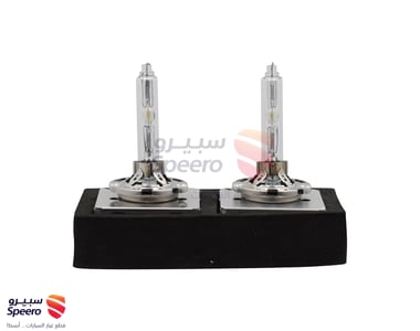 Xenon Bulbs - THU002