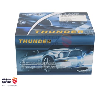 Fog Light Kit - THU014