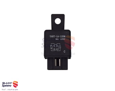 Fog Light Kit - THU014