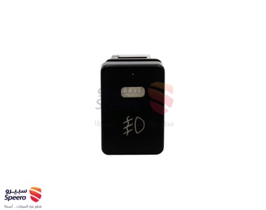 Fog Light Kit - THU014