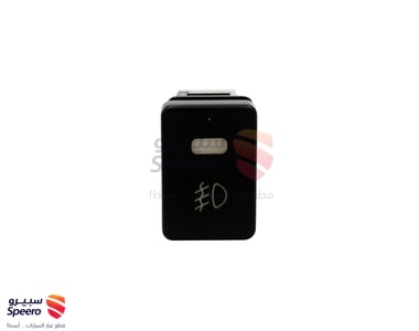 Fog Light Kit - THU035