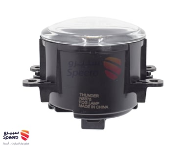 Fog Light Kit - THU035