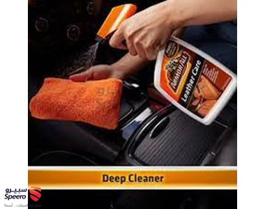 Cleaner - THU065