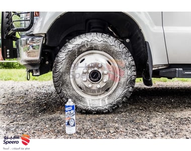 منظف كفرات وجنوط وبطانة الرفرف - THU081