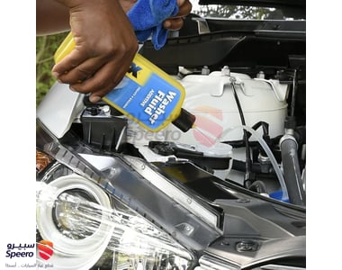 مياه لمساحات الزجاج - THU083