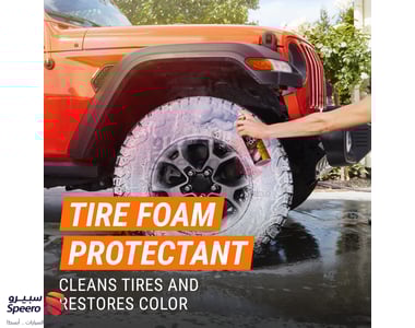 Tire Polish - 102
