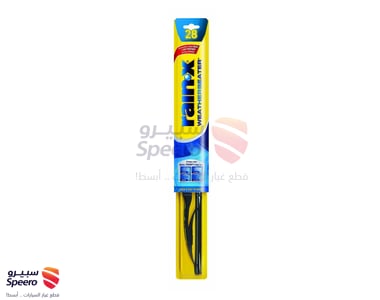 28 Inch Car Wiper Blade - 1 Piece - 356