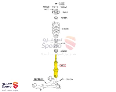 SHOCK ABSORBER ASSY - 546512J001