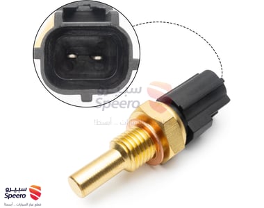 Coolant Sensor - 8942230030