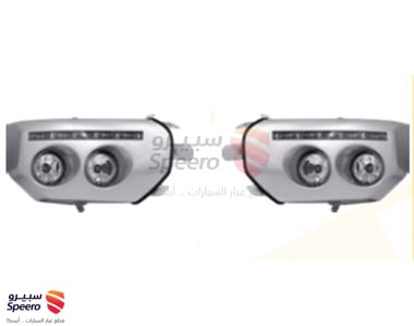 Front Fog Light Kit - FJ001DRL