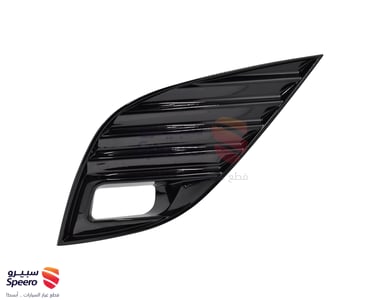 Front Fog Light Kit - PA84