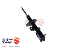 صورة القطعة